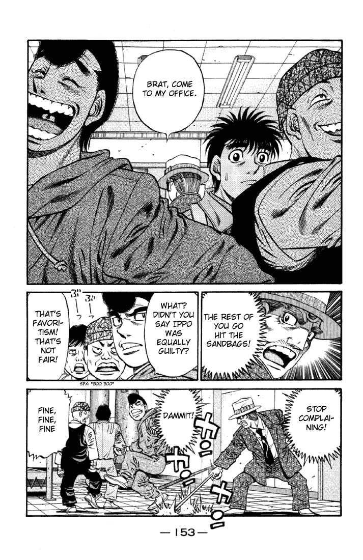 Chapter 626 — Round 626 — Page 7