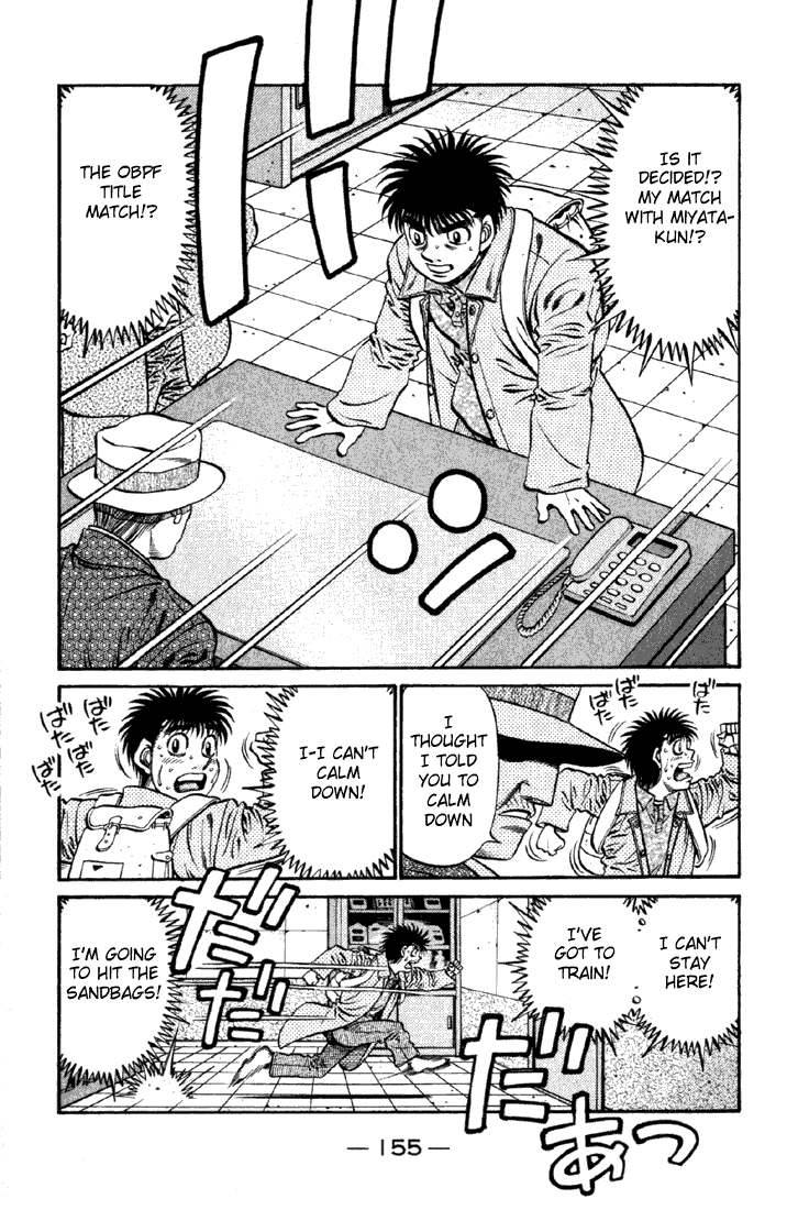 Chapter 626 — Round 626 — Page 9