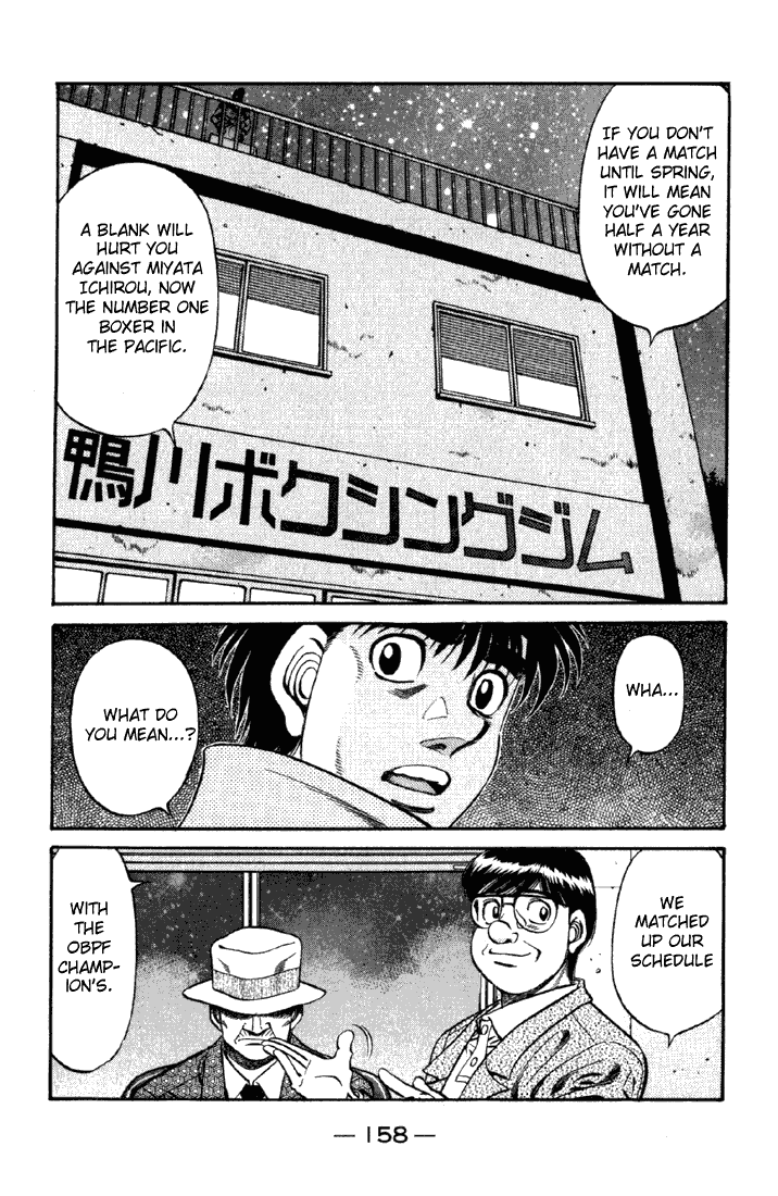 Chapter 626 — Round 626 — Page 12