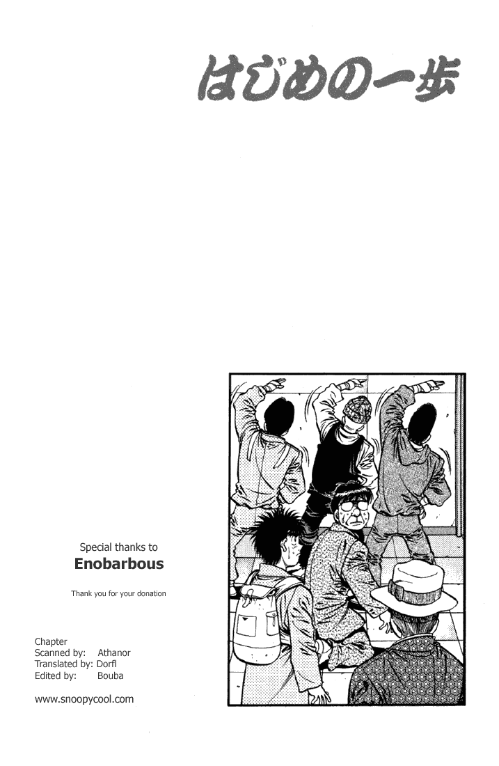 Chapter 626 — Round 626 — Page 14