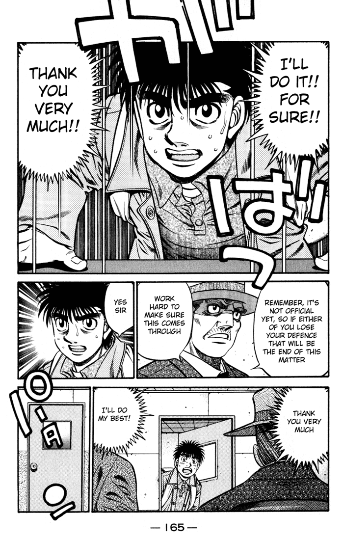 Chapter 627 — Round 627 — Page 5
