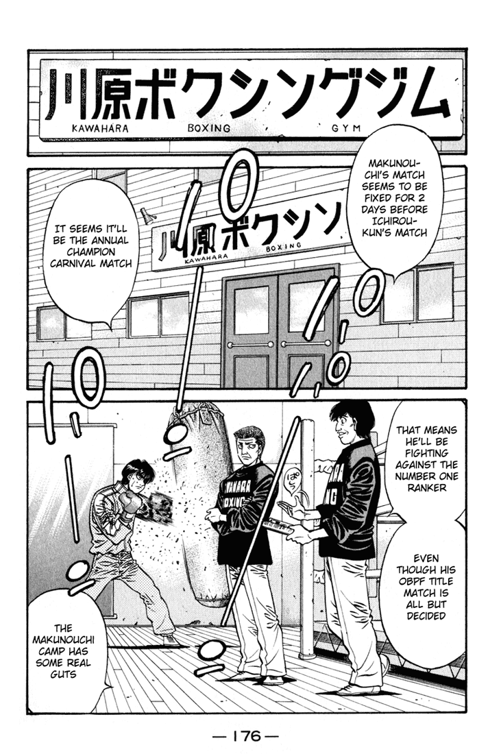 Chapter 627 — Round 627 — Page 16