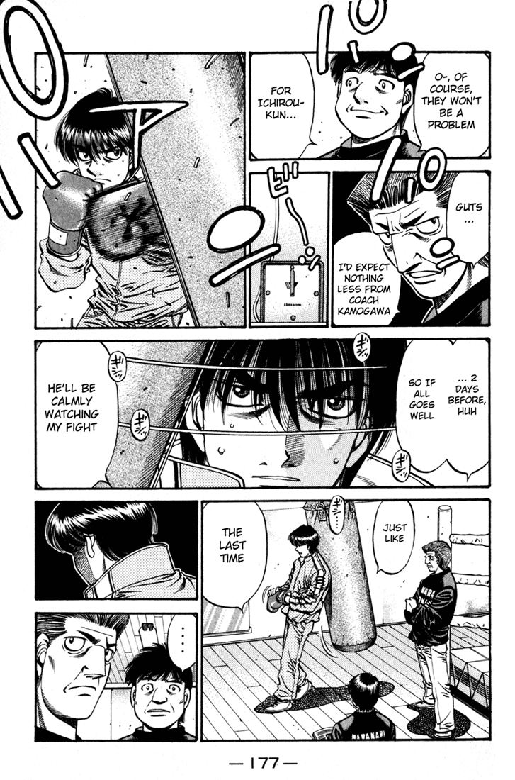 Chapter 627 — Round 627 — Page 17