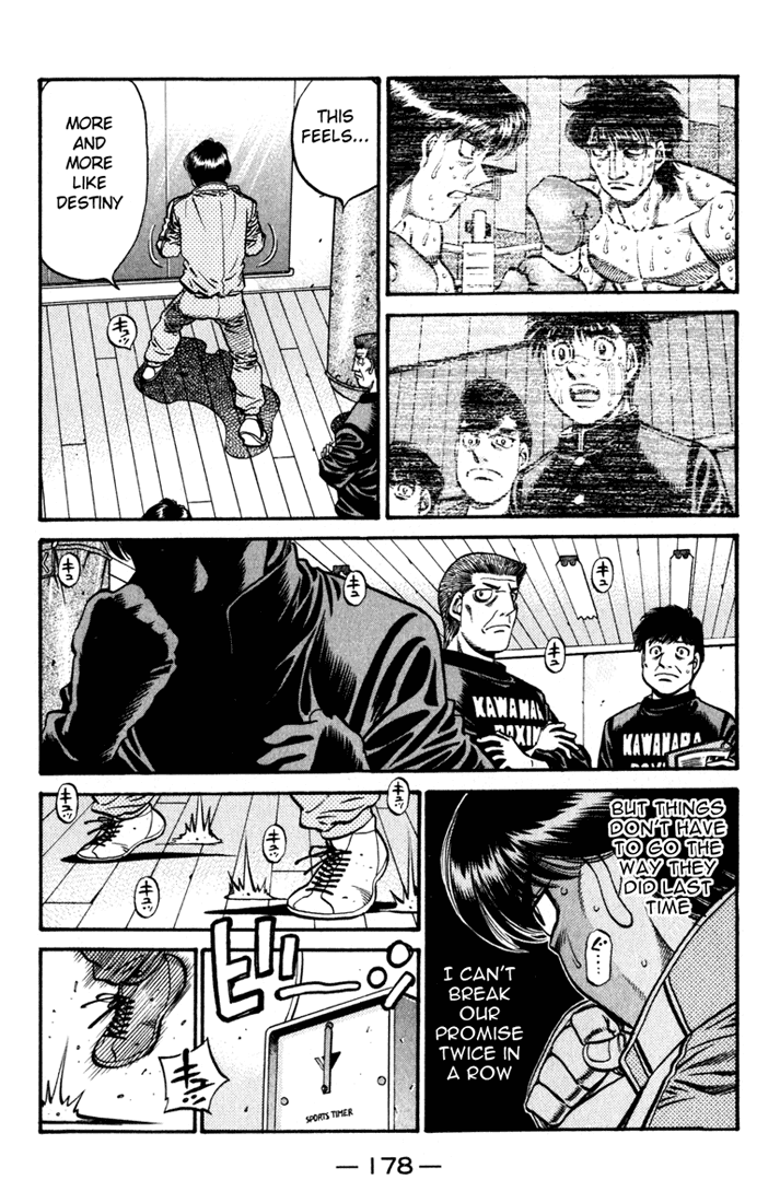 Chapter 627 — Round 627 — Page 18