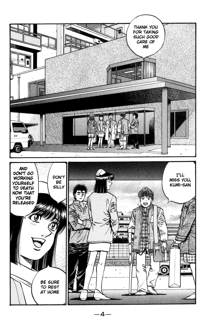 Chapter 628 — Round 628 — Page 5