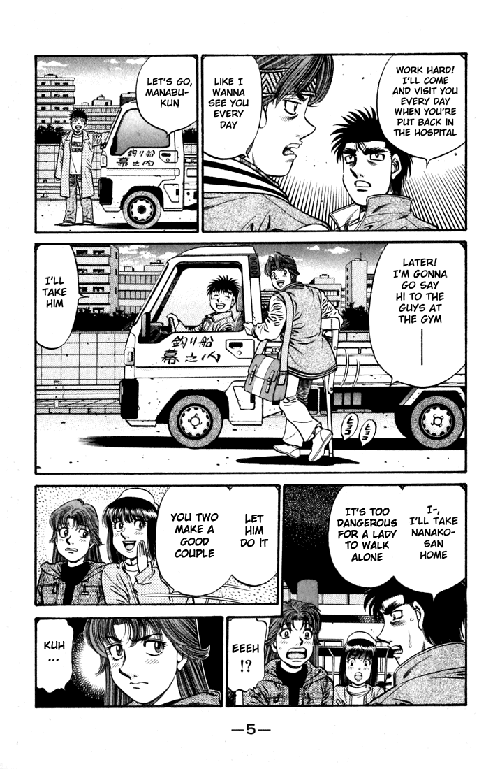 Chapter 628 — Round 628 — Page 6