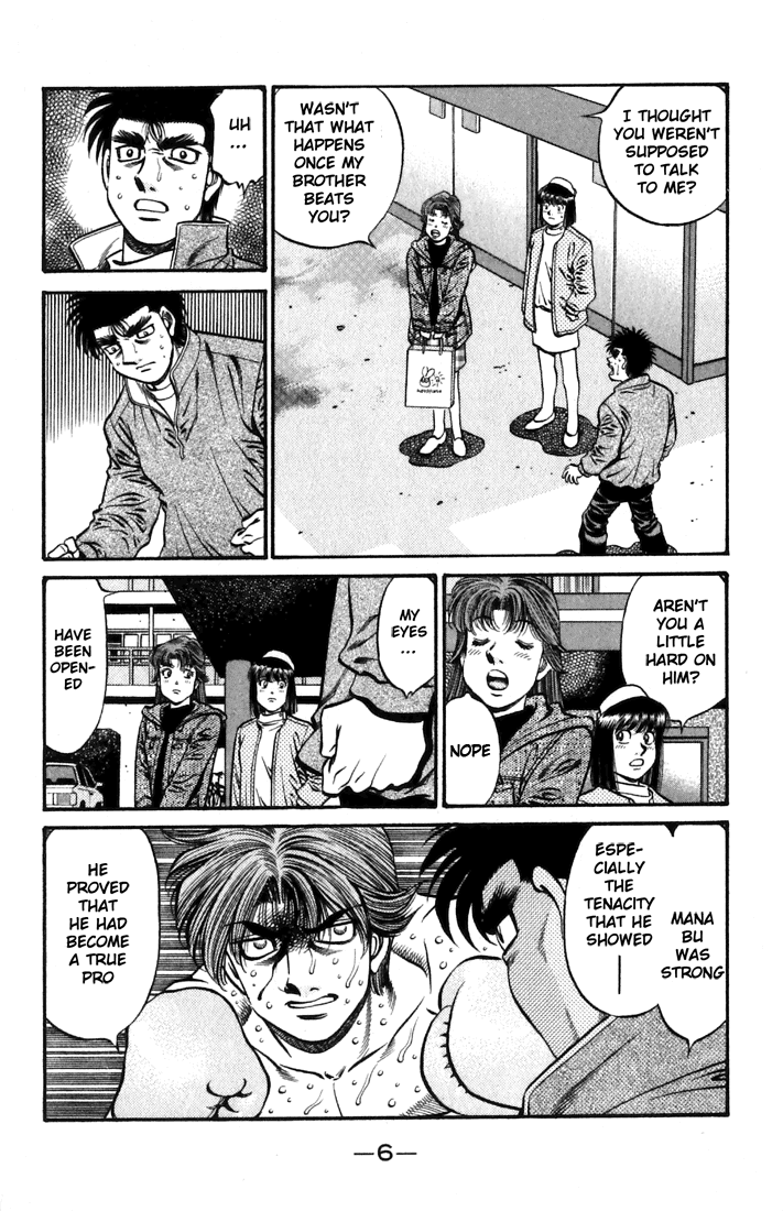Chapter 628 — Round 628 — Page 7