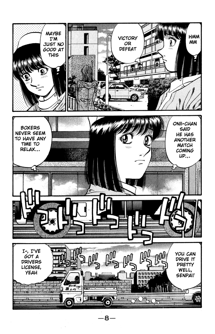 Chapter 628 — Round 628 — Page 9