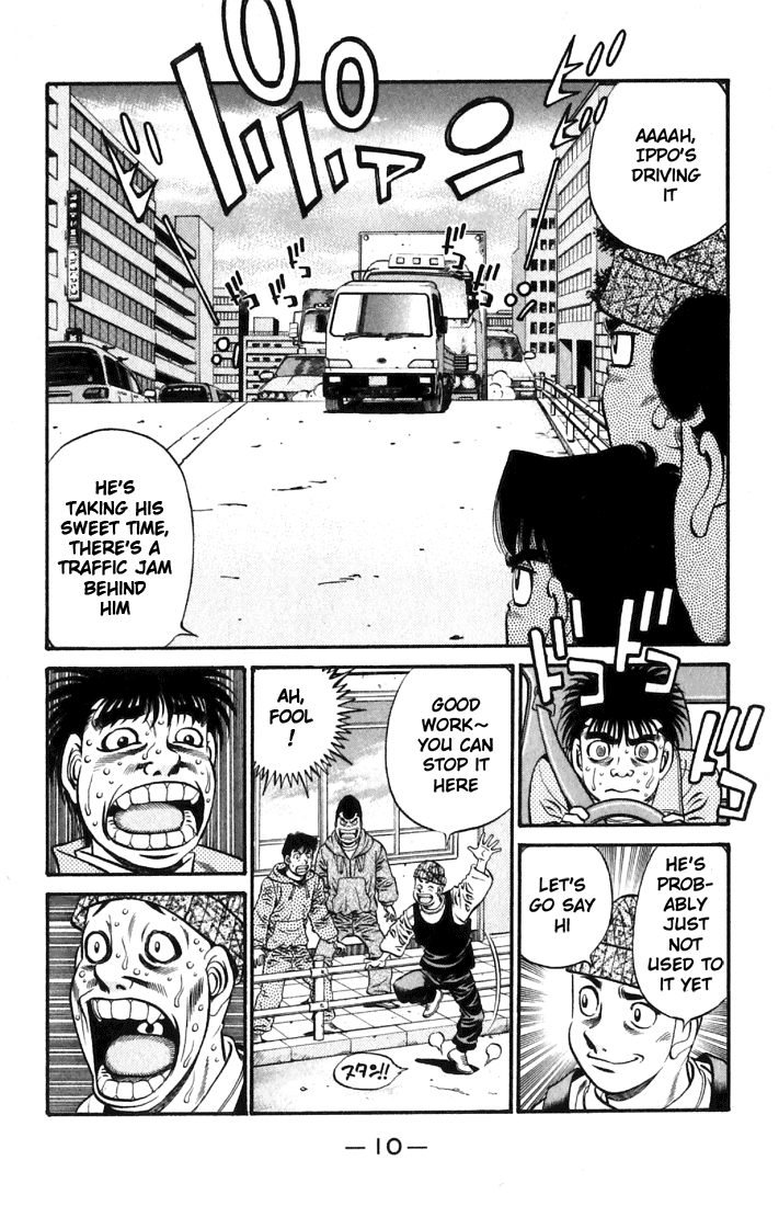Chapter 628 — Round 628 — Page 11