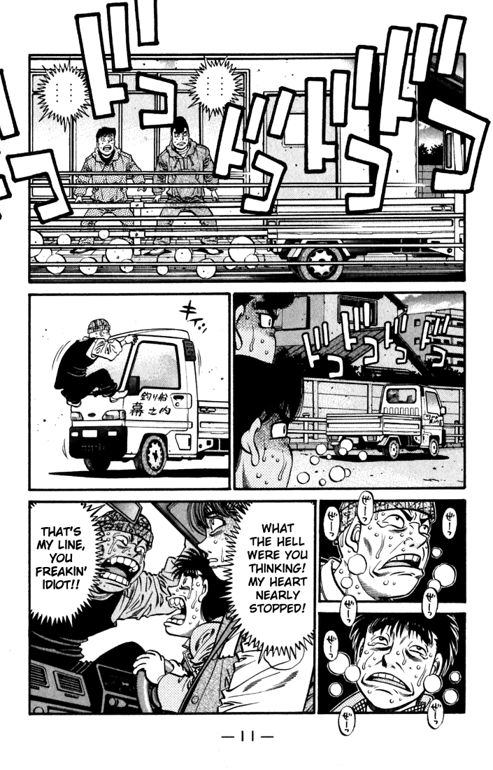 Chapter 628 — Round 628 — Page 12