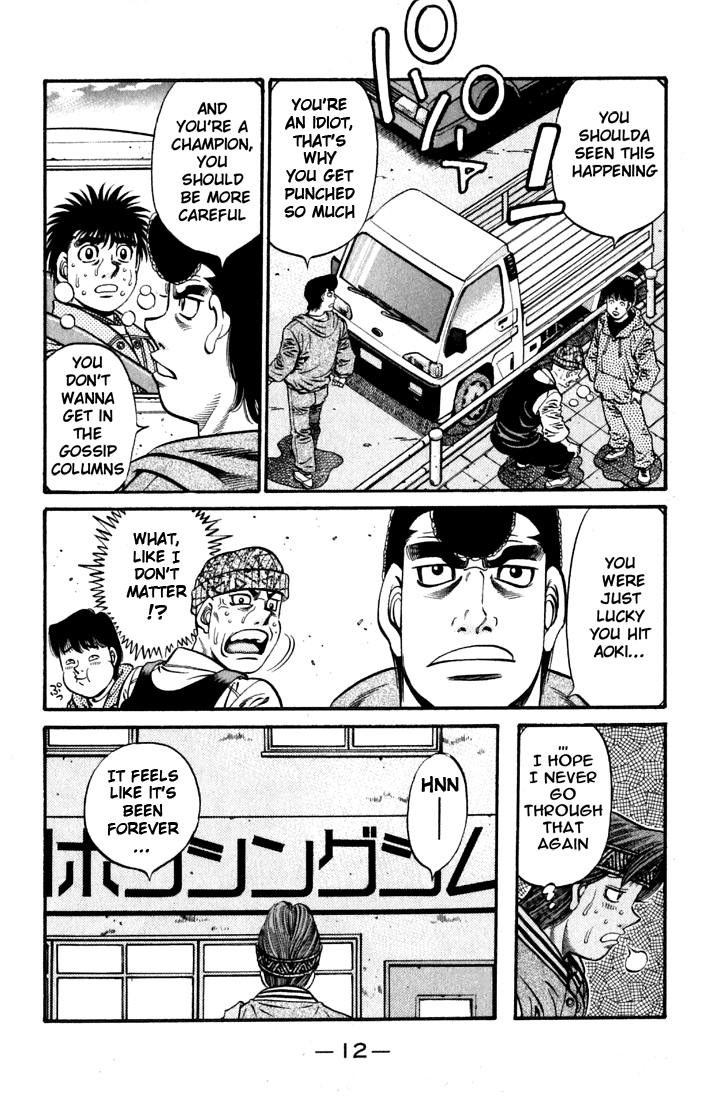 Chapter 628 — Round 628 — Page 13