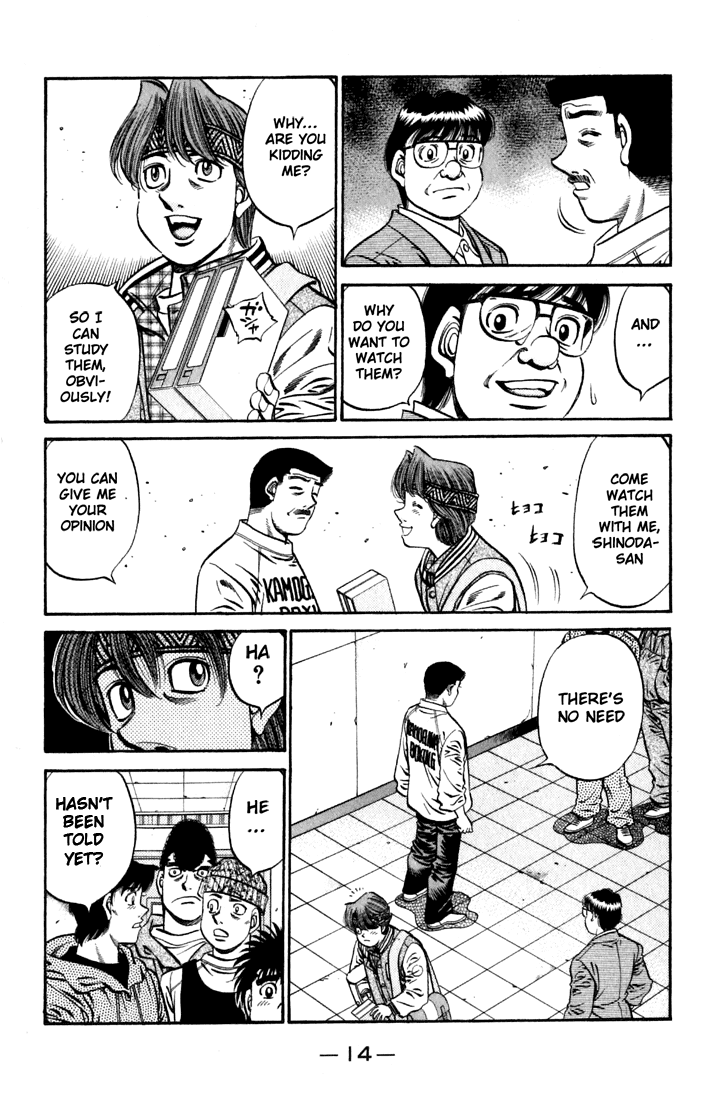Chapter 628 — Round 628 — Page 15