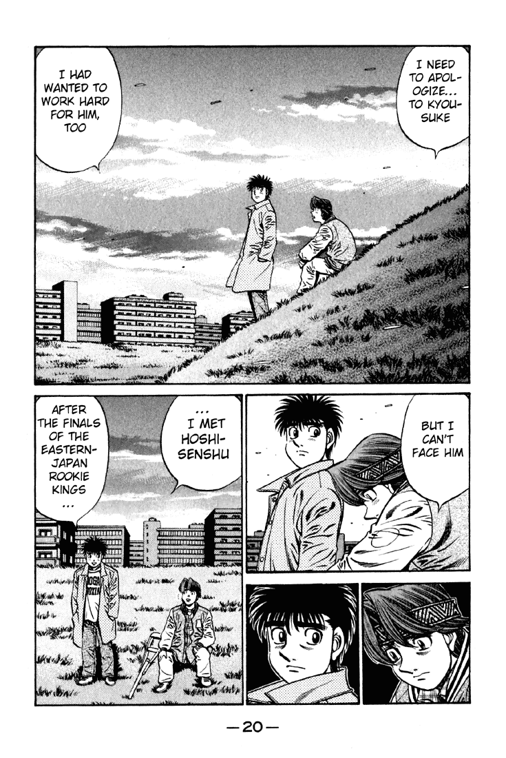 Chapter 629 — Round 629 — Page 4