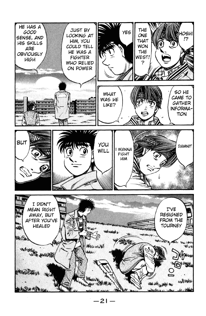 Chapter 629 — Round 629 — Page 5