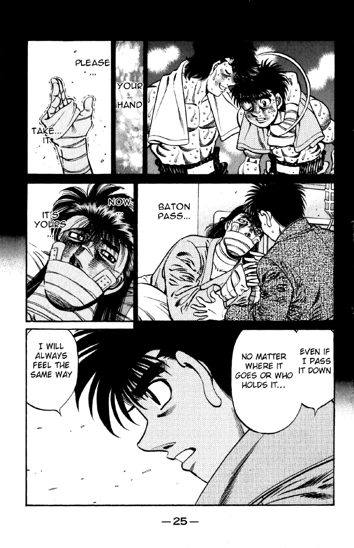 Chapter 629 — Round 629 — Page 9