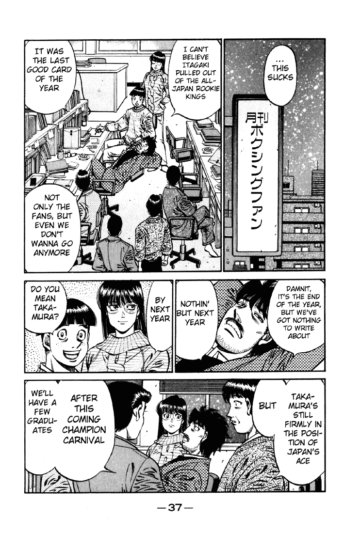 Chapter 630 — Round 630 — Page 7