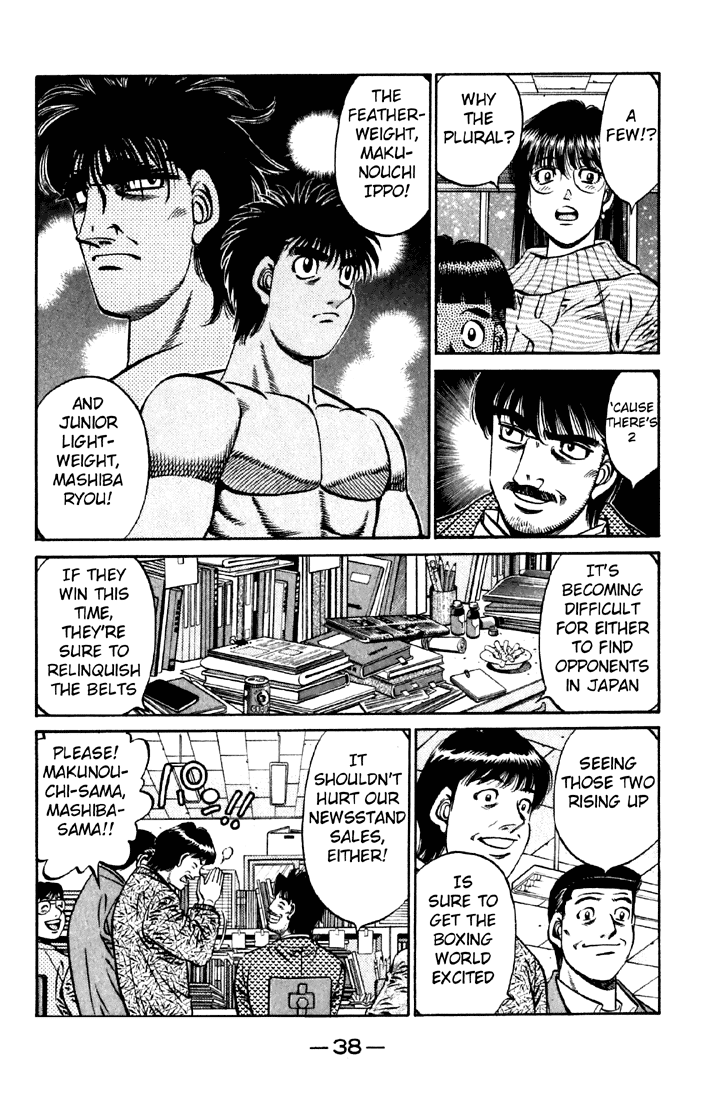 Chapter 630 — Round 630 — Page 8