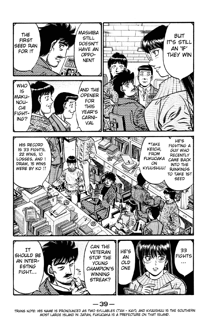Chapter 630 — Round 630 — Page 9