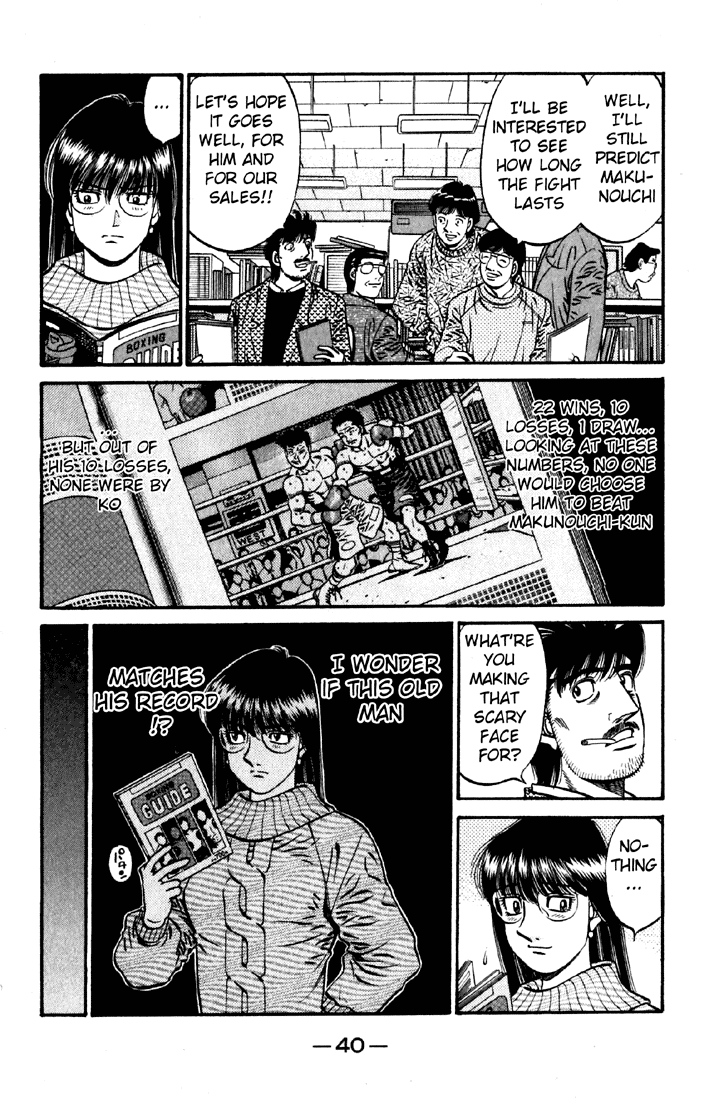 Chapter 630 — Round 630 — Page 10