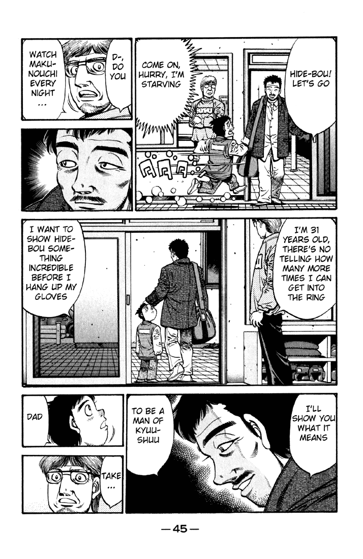 Chapter 630 — Round 630 — Page 15