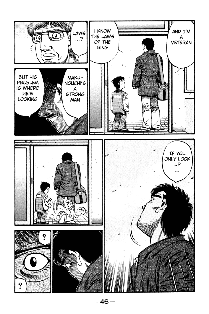Chapter 630 — Round 630 — Page 16