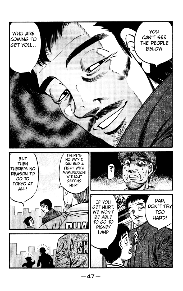 Chapter 630 — Round 630 — Page 17