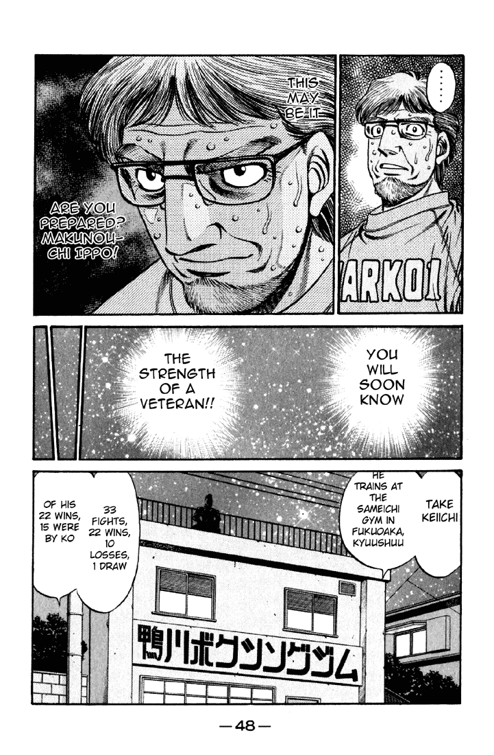 Chapter 630 — Round 630 — Page 18