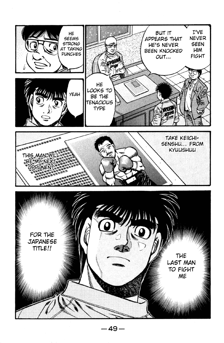 Chapter 630 — Round 630 — Page 19