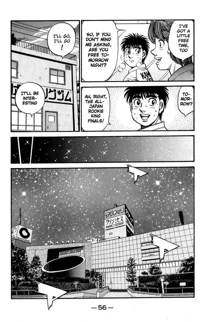 Chapter 631 — Round 631 — Page 6