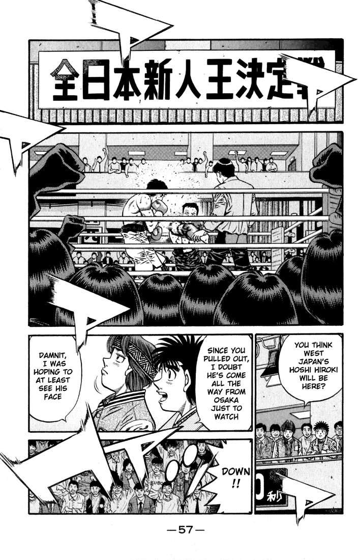 Chapter 631 — Round 631 — Page 7