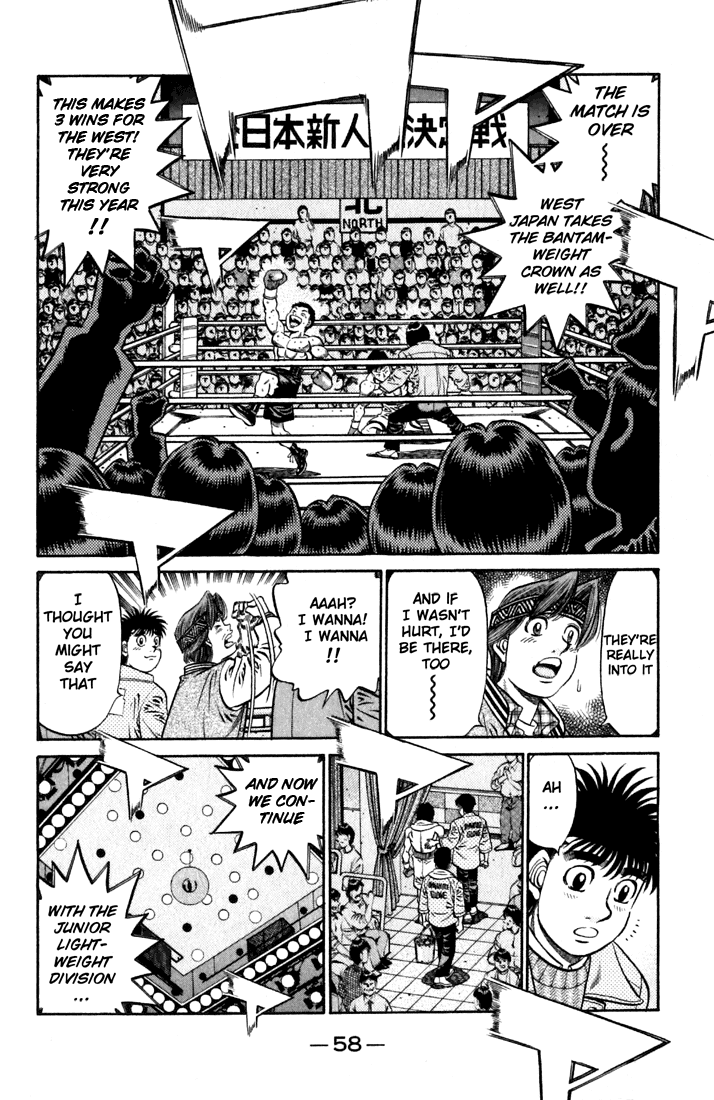 Chapter 631 — Round 631 — Page 8
