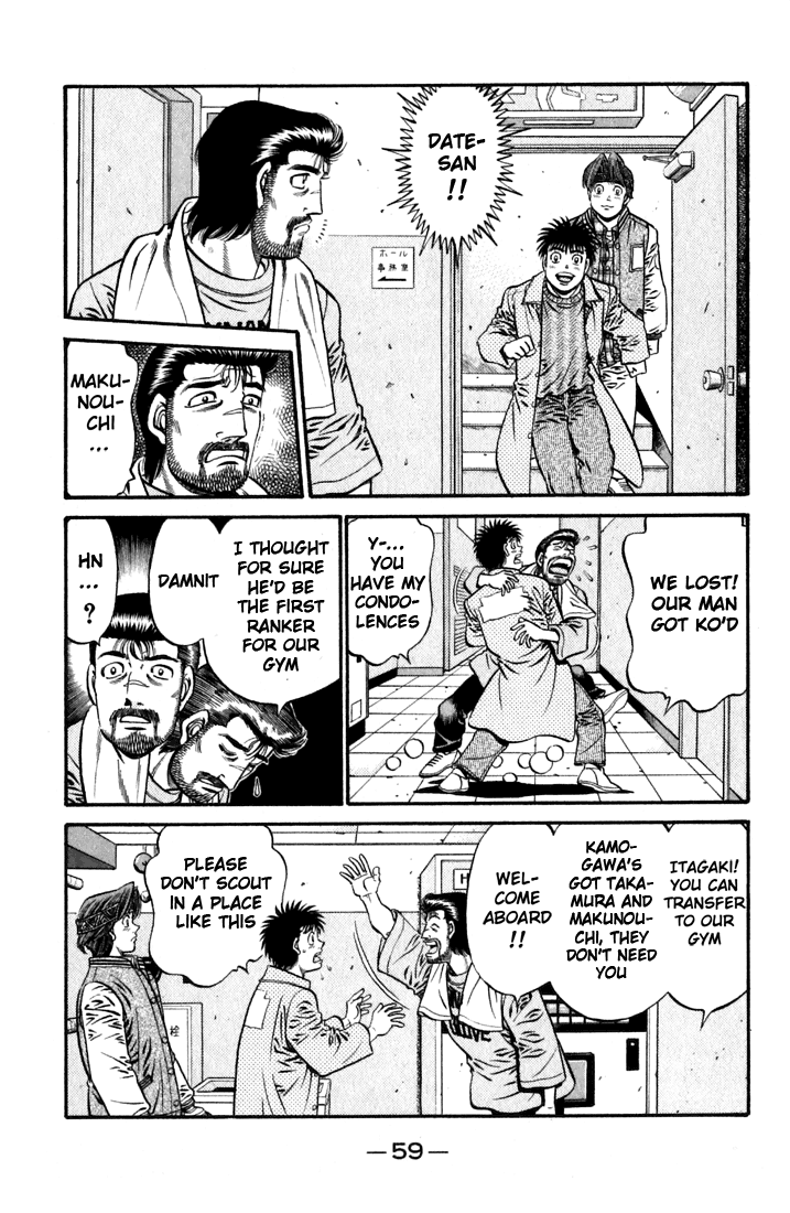 Chapter 631 — Round 631 — Page 9