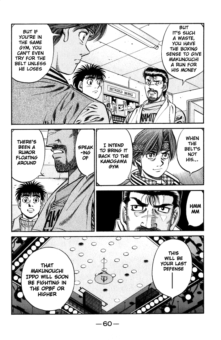 Chapter 631 — Round 631 — Page 10