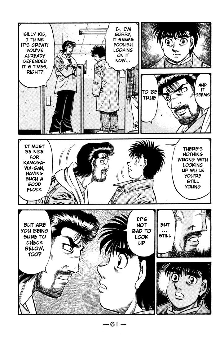 Chapter 631 — Round 631 — Page 11