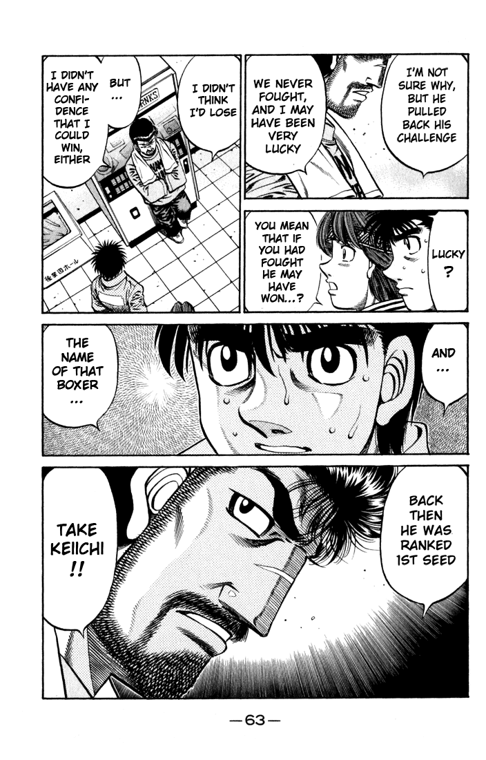 Chapter 631 — Round 631 — Page 13