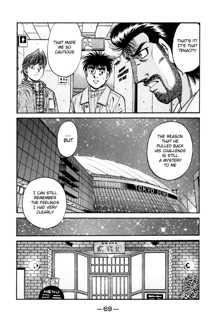 Chapter 632 — Round 632 — Page 4