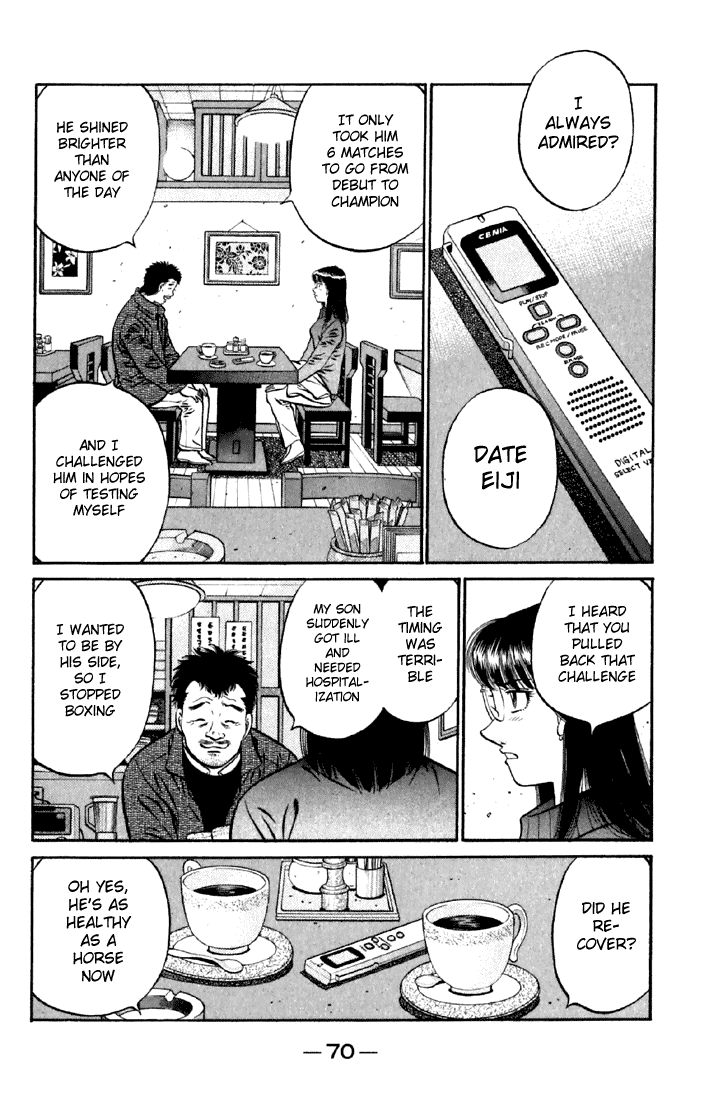 Chapter 632 — Round 632 — Page 5