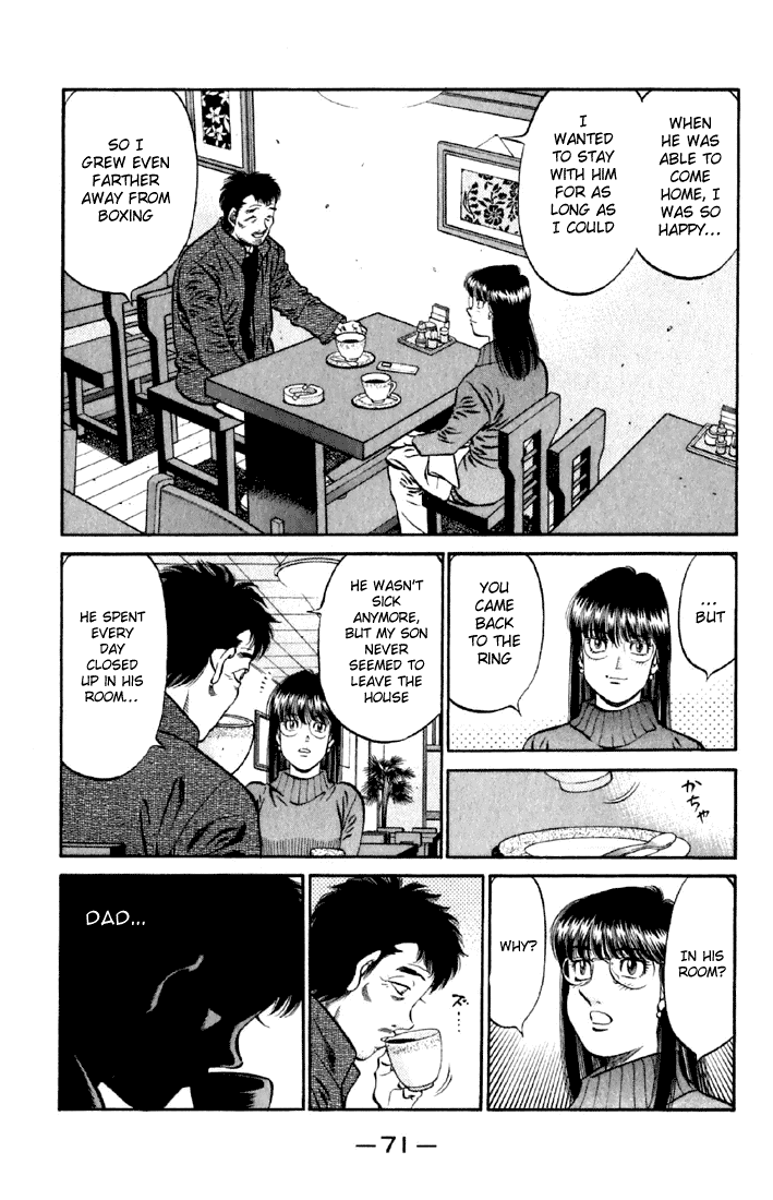 Chapter 632 — Round 632 — Page 6