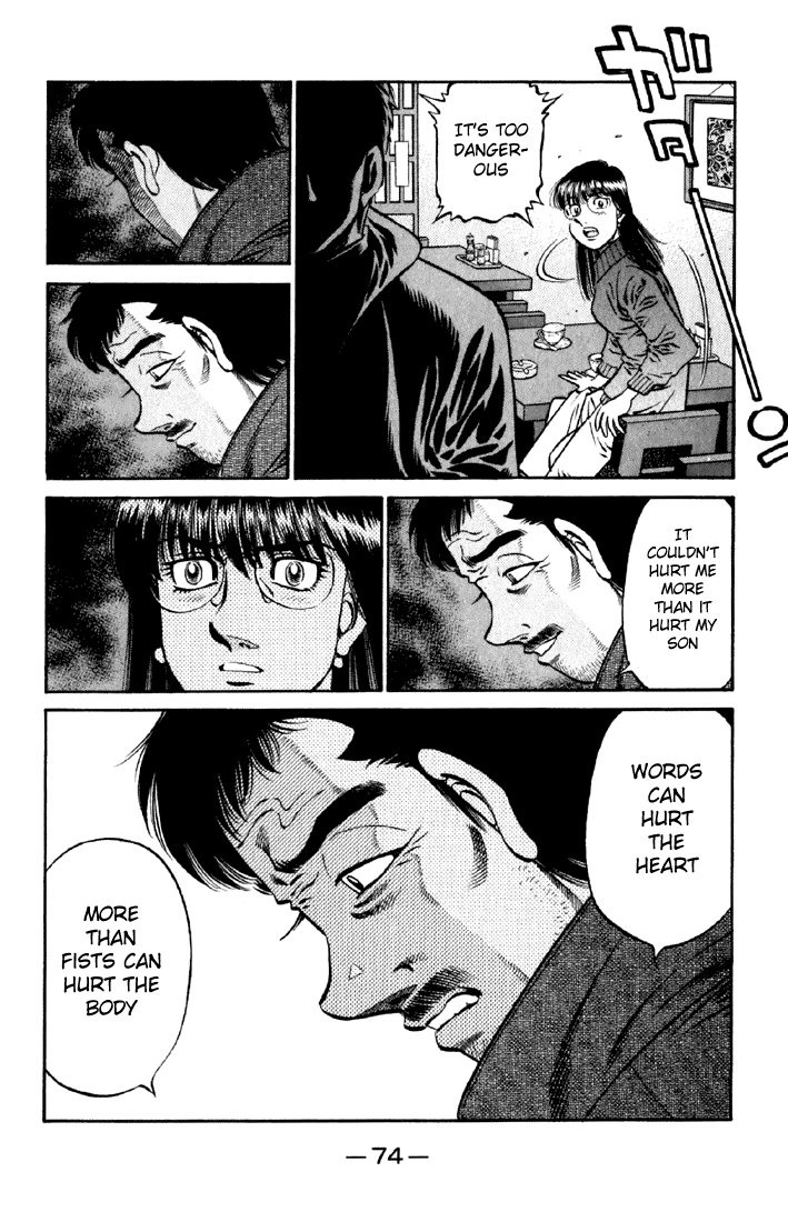 Chapter 632 — Round 632 — Page 9