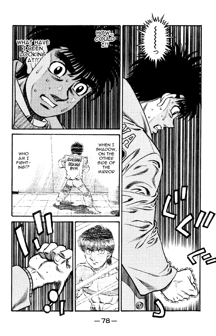 Chapter 632 — Round 632 — Page 13