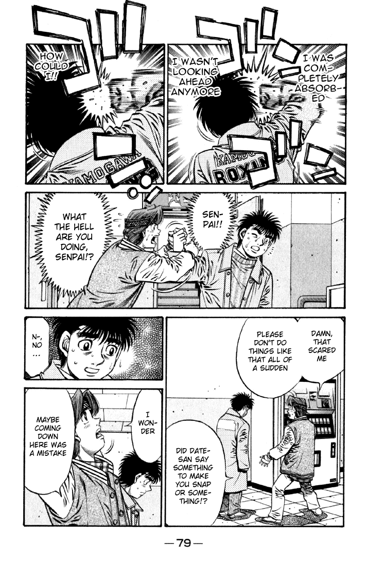 Chapter 632 — Round 632 — Page 14