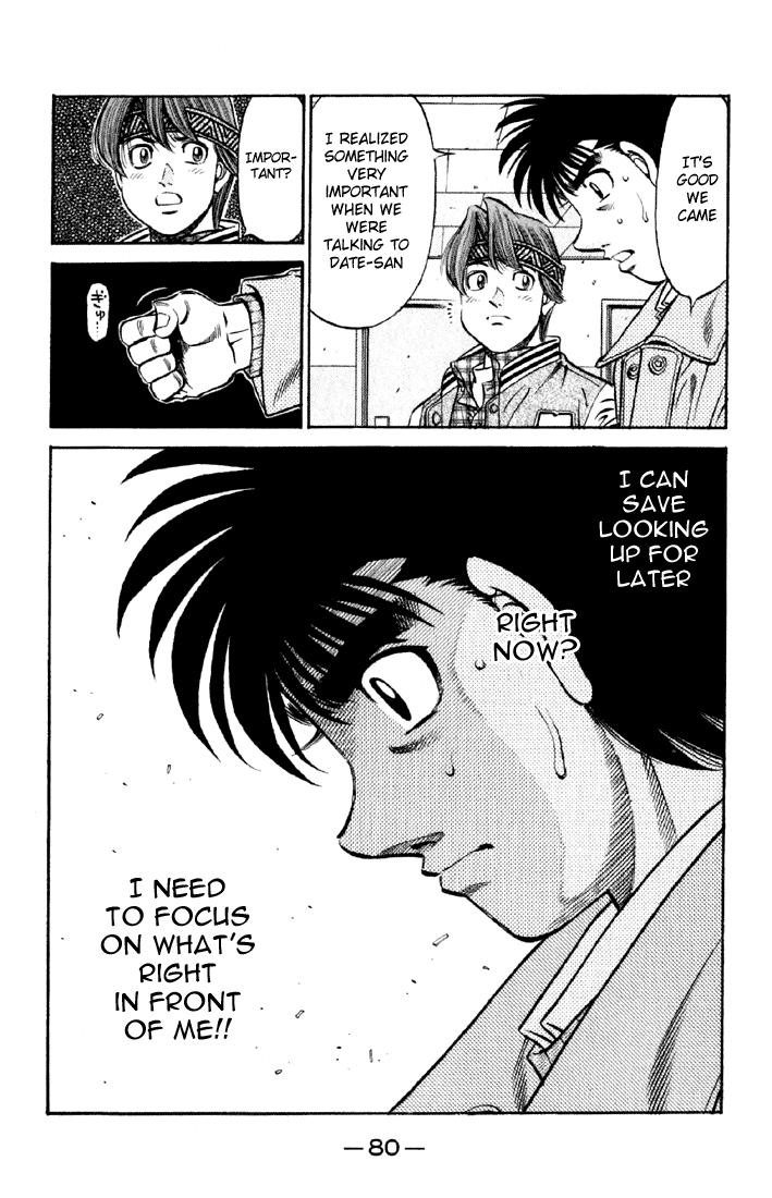 Chapter 632 — Round 632 — Page 15