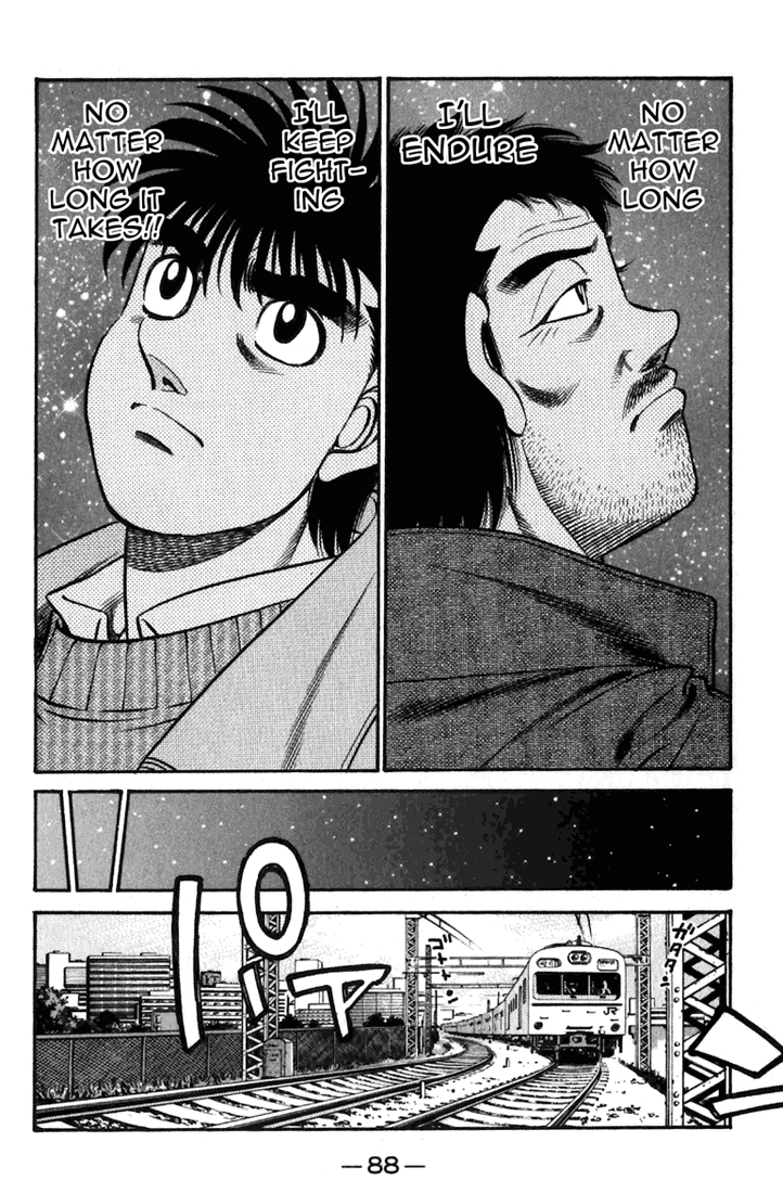 Chapter 633 — Round 633 — Page 8