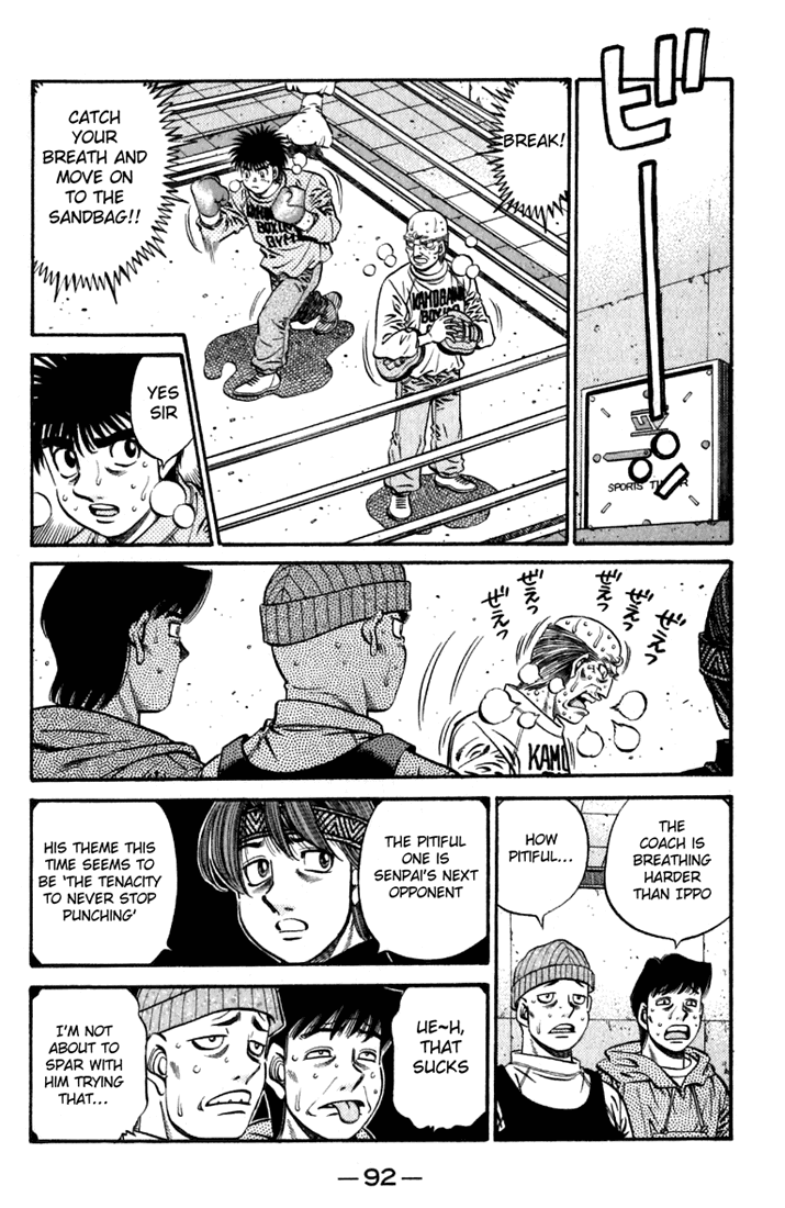 Chapter 633 — Round 633 — Page 11