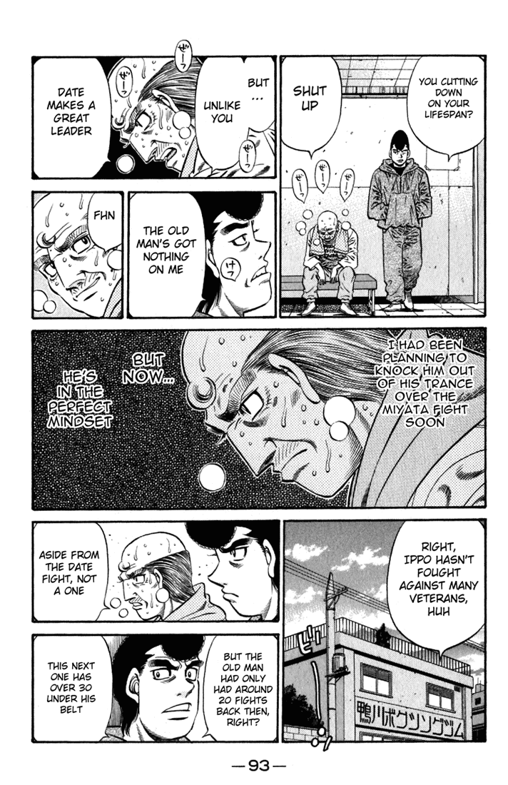 Chapter 633 — Round 633 — Page 12