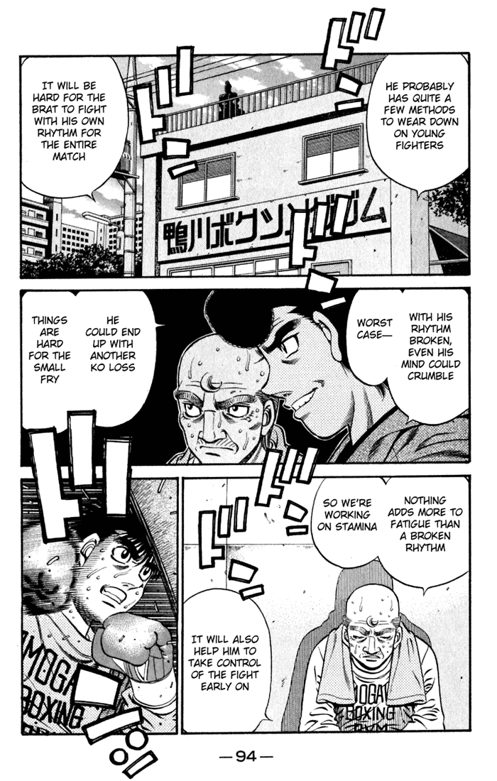 Chapter 633 — Round 633 — Page 13
