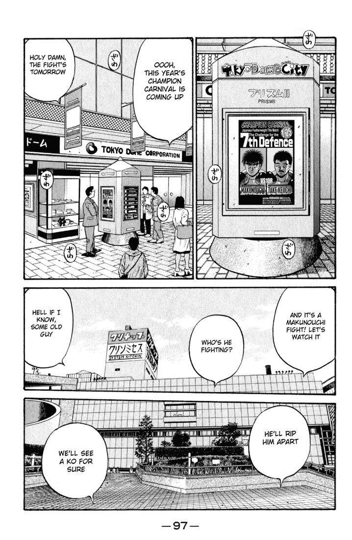 Chapter 633 — Round 633 — Page 16