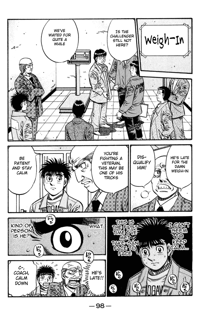 Chapter 633 — Round 633 — Page 17