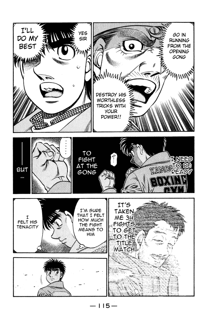 Chapter 634 — Round 634 — Page 15