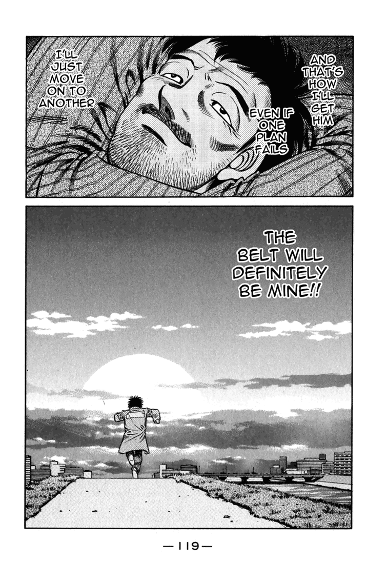 Chapter 634 — Round 634 — Page 19